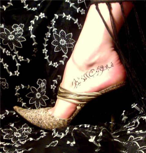 Татуировки женские